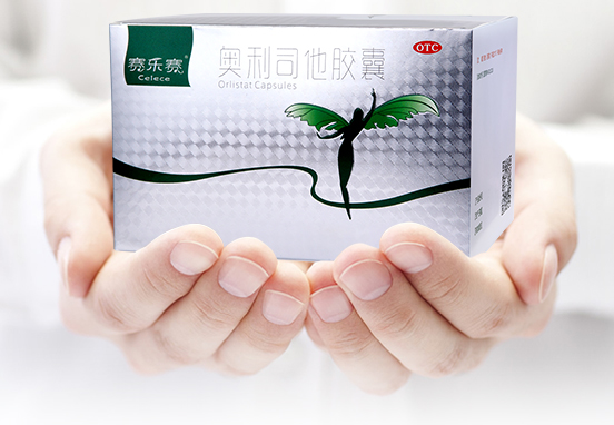 赛乐赛OTC，随餐一粒排油减肥